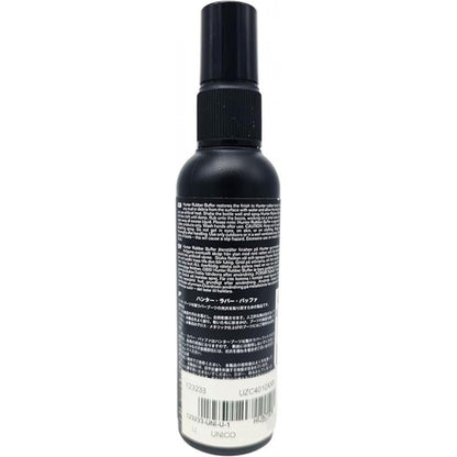 HUNTER LIMPIADOR RUBBER BOO en color CLR  (5)