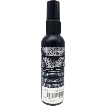 HUNTER LIMPIADOR RUBBER BOO en color CLR  (8)
